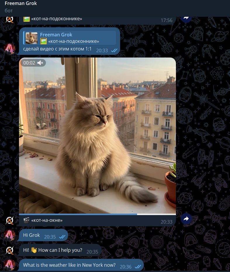 Скриншот 1: FreemanGrok — готовый Telegram AI SaaS с Grok, памятью, AI-медиа и админ-панелью
