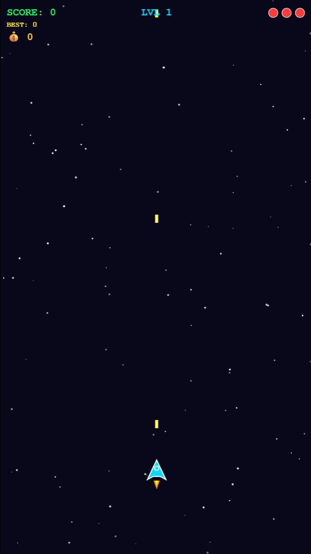 Скриншот 2: Nebula Strike