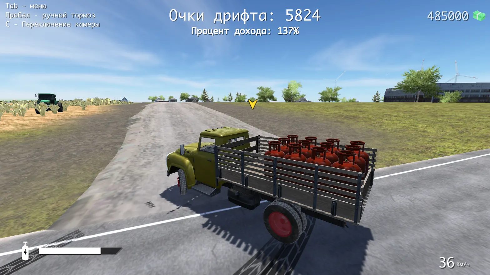 Скриншот 2: Дрифт суета на ЗИЛЕ