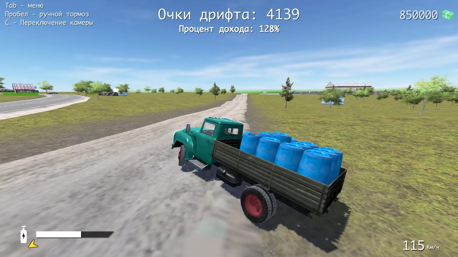 Скриншот 3: Дрифт суета на ЗИЛЕ